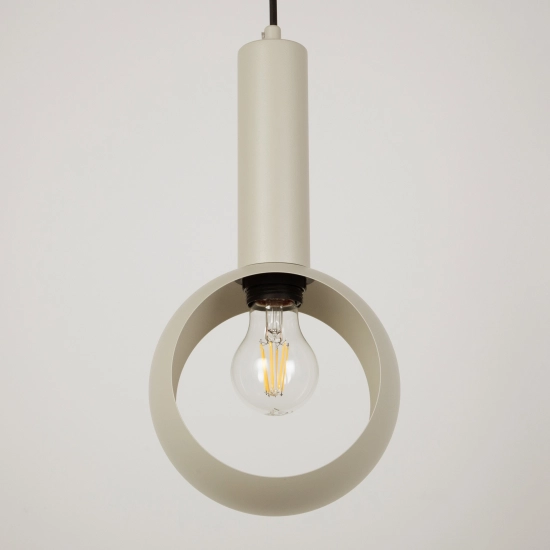 Lampa wisząca VITRUM oczko szary beż 41105 Sigma