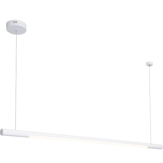 Organic Horizon P0357D Lampa Wiszaca Ściemnialna Biała MaxLight - zdjęcie produktu