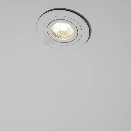 Oczko Halo 1xGU10 białe RL0103-WH yaskr