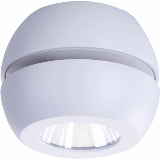 Ojos 1 (white) AZ4196 LED 9W 700lm 3000K METAL AZZARDO