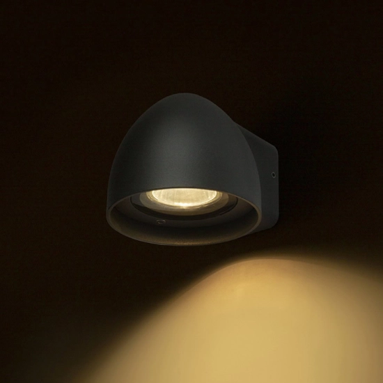 BOURDON ścienna antracyt 230V LED GU10 8W IP54 R13559 Rendl light studio