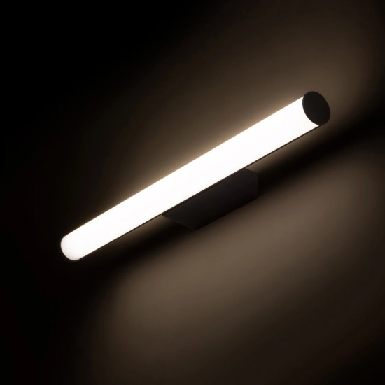 CASSAMBA 60 ścienna czarna akryl mleczny 230V LED 12W IP44 3000K 4000K R13888 Rendl light studio