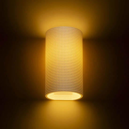 CALLUM RD2 250 ścienna biała Eco PLA 230V LED E27 15W R13999 Rendl light studio