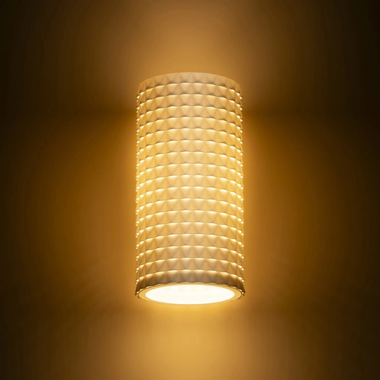 GLANS RB2 165 ścienna biała Eco PLA 230V LED G9 5W R14001 Rendl light studio