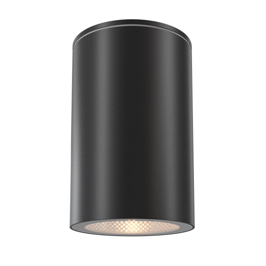 Plafon Roll O307CL-01B 6,5 cm Maytoni - zdjęcie dodatkowe 1