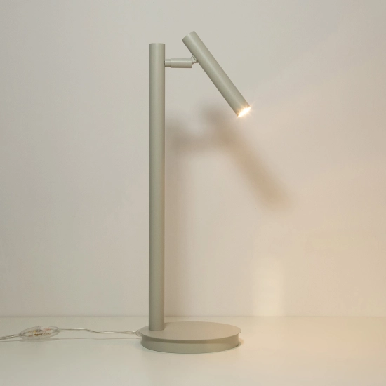 SOPEL lampka szary beż 41476 Sigma