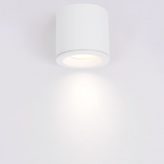 Tubka Luna 1xGU10 biała IP65 CL0103-WH yaskr