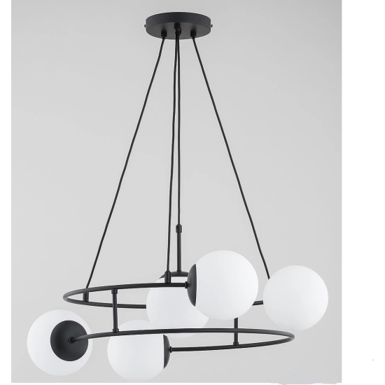 Lampa wisząca Urania 5xE14 czarna 63310 ALFA