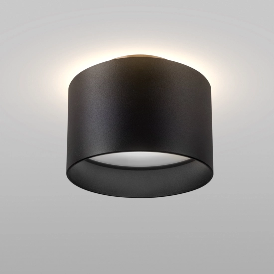Plafon Planet C009CW-L16B Maytoni