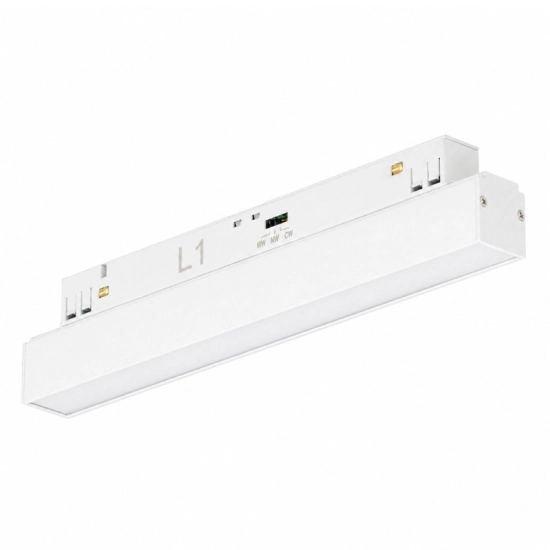 ALFA SAGA TRACK MAGNETIC 2LINE 12W CCT SWITCH DIMM WH AZ6498 AZZARDO