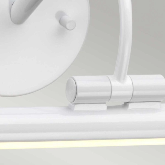 Duża obrazówka Alton – Wbudowana taśma LED – Biała ALTON-PL-L-WHT Elstead Lighting