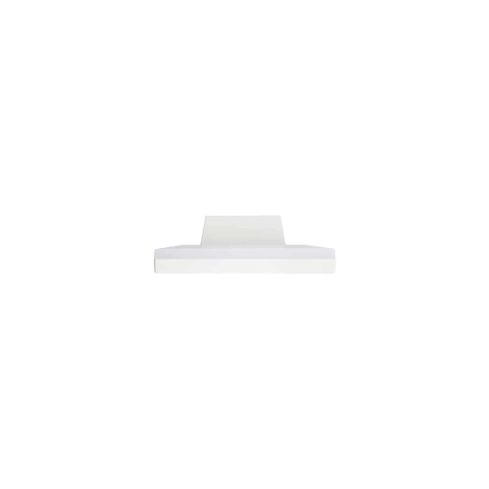 ATHI ścienna biała 230V LED 9.6W IP54 3000K R12551 Rendl light studio