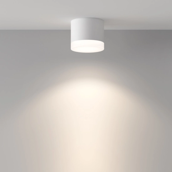 Lampa sufitowa Pauline C087CL-GX53-W Maytoni - zdjęcie dodatkowe 3