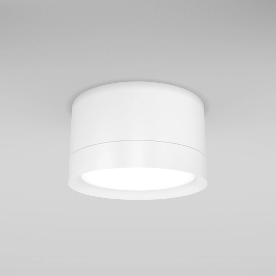 Marton LED IP44 4000K WH AZ6855 AZZARDO
