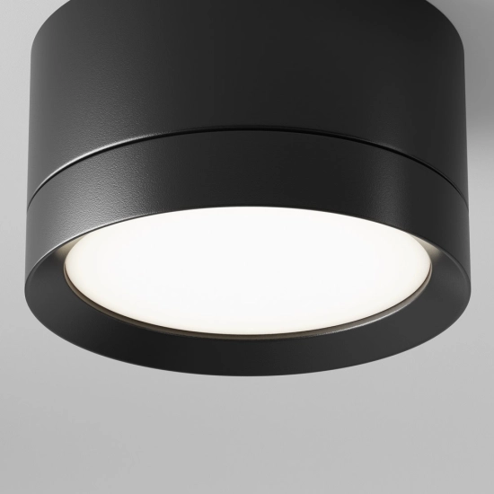 Plafon Marton GX53 IP44 AZ6443 AZZARDO