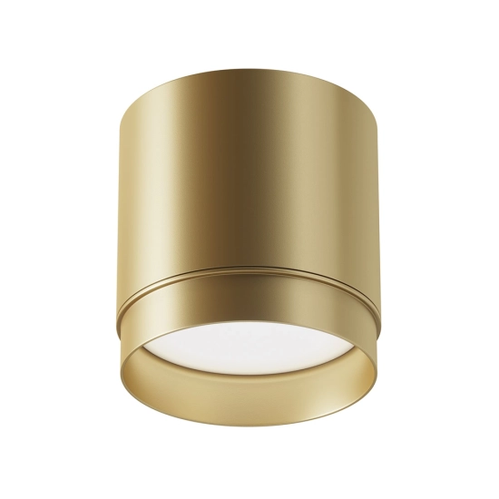 Lampa sufitowa Polar C088CL-GX53-MG Maytoni - zdjęcie dodatkowe 3