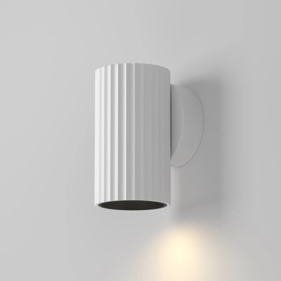 Lampa ścienna (kinkiet) Calipso C106WL-01-GU10-W Maytoni - zdjęcie produktu