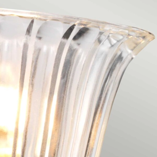 Kinkiet Austen – 1 źródło światła – Polerowany nikiel BATH-AUSTEN1-PN Elstead Lighting
