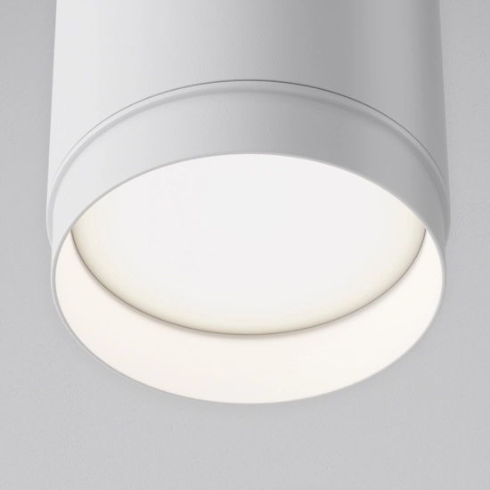 Lampa wisząca Polar P088PL-GX53-W Maytoni - zdjęcie dodatkowe 1