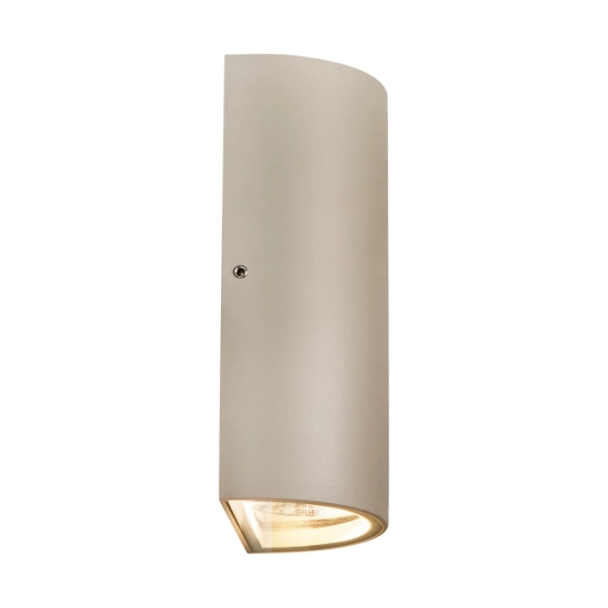 kinkiecik.pl Beżowy kinkiet zewnętrzny Rold Round - Nordlux 84141008