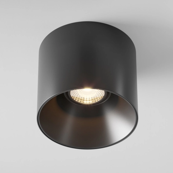 kinkiecik.pl Plafon Alfa LED C064CL-01-25W3K-RD-B Maytoni