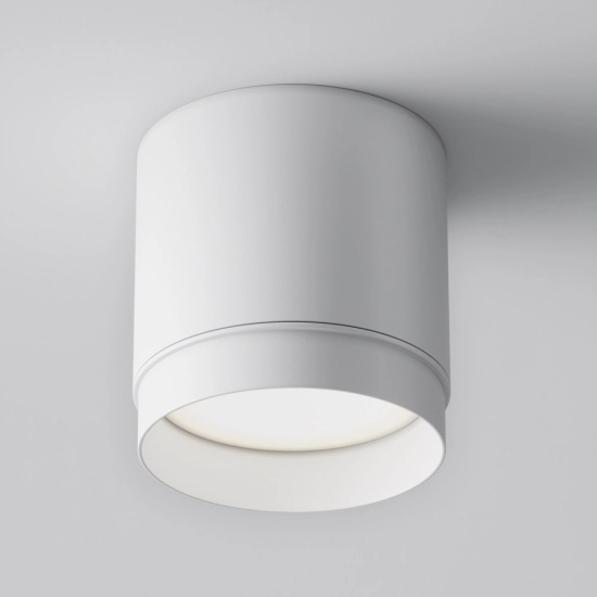 Lampa sufitowa Polar C088CL-GX53-W Maytoni - zdjęcie produktu
