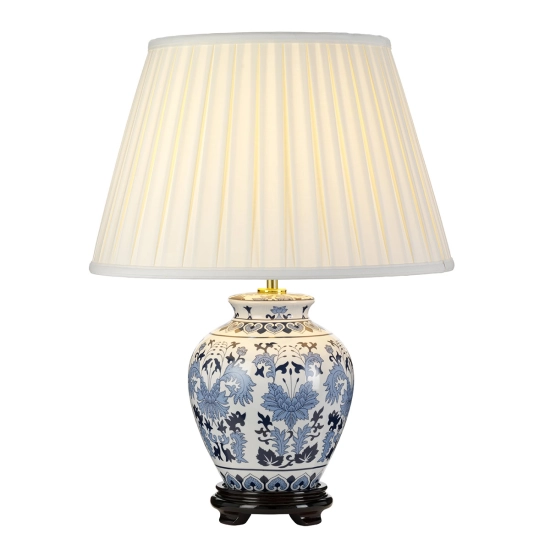 kinkiecik.pl Lampa stołowa Linyi – 1 źródło światła DL-LINYI-TL Elstead Lighting