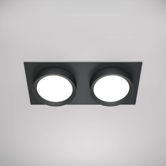 Oprawa podstropowa Downlight Hoop DL086-02-GX53-SQ-B Maytoni - zdjęcie produktu