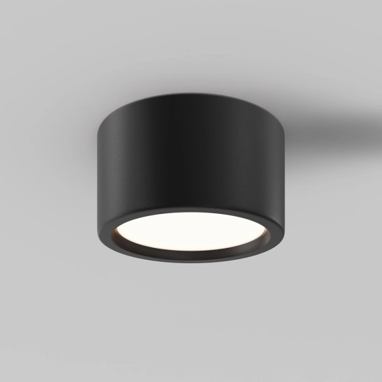 Lampa sufitowa Hydra C090CL-15W3K-B Maytoni - zdjęcie produktu