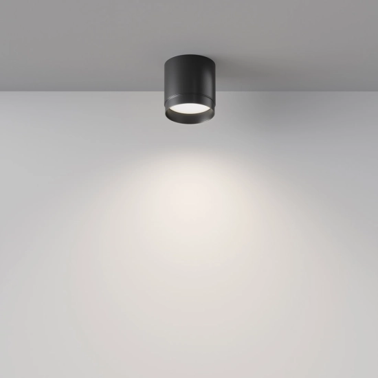 Lampa sufitowa Polar C088CL-GX53-B Maytoni - zdjęcie dodatkowe 2