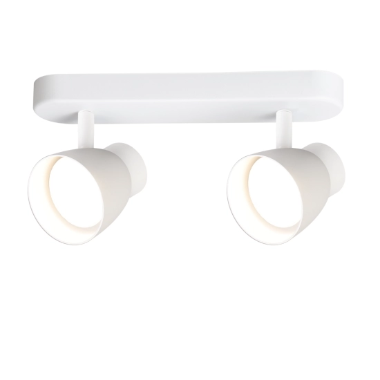 Dravo 2 spot biały 2xGU10 LP-9523/2WS WH Light Prestige