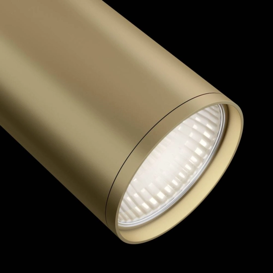 Plafon Ceiling Lamp FOCUS S C051CL-01MG Maytoni - zdjęcie dodatkowe 2