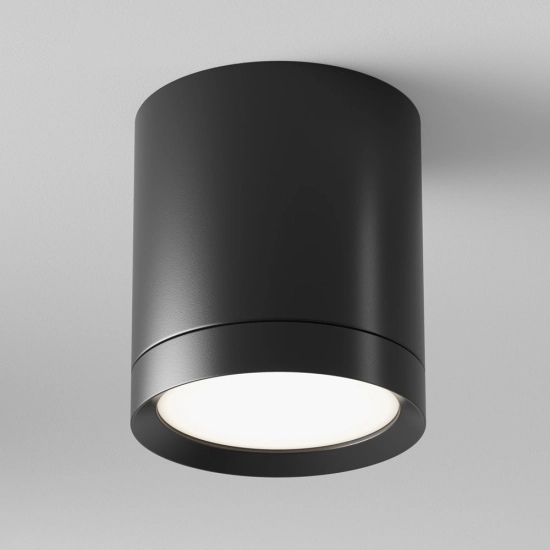 Plafon Hoop C086CM-GX53-MRD-B Maytoni - zdjęcie produktu