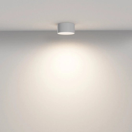 Lampa sufitowa Zon C032CL-12W3K-RD-W 12W-3000K-12cm Maytoni - zdjęcie dodatkowe 3
