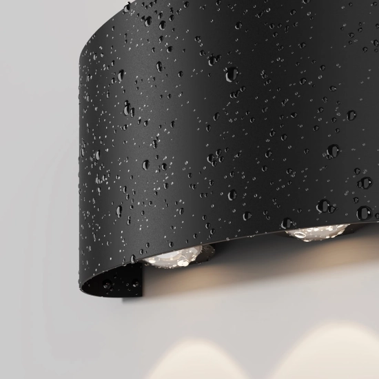 Kinkiet Wall Lamp Strato O417WL-L4B3K Maytoni - zdjęcie dodatkowe 5