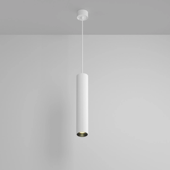 Lampa wisząca Calipso P106PL-01-GU10-W Maytoni - zdjęcie produktu