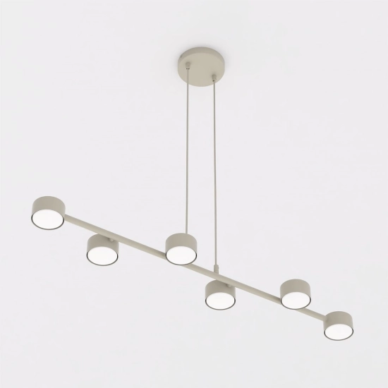 Lampa wisząca MEGARA 6 MOKKA 1707/6 EMIBIG - zdjęcie dodatkowe 1