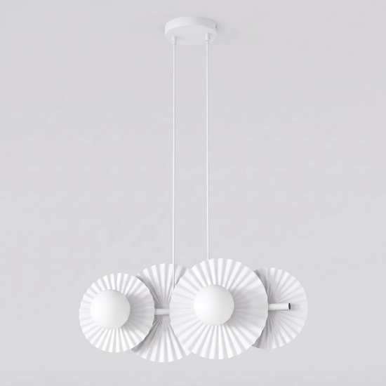 Lampa wisząca UMBRA 4 WHITE 1727/4 EMIBIG