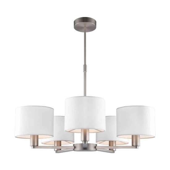 Kinkiecik.pl Lampa wisząca DALEY 5LT PENDANT 60257 ENDON
