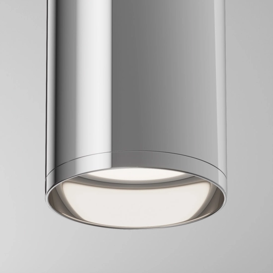 kinkiecik.pl Plafon Focus C010CL-01CH Maytoni