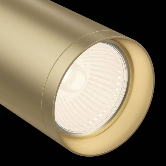 Plafon Ceiling Lamp FOCUS C018CL-01MG Maytoni - zdjęcie dodatkowe 3