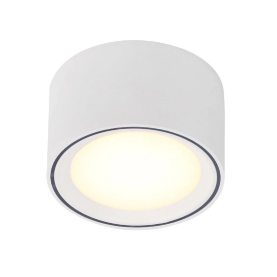 Oprawa downlight Fallon biały 47540101 Nordlux