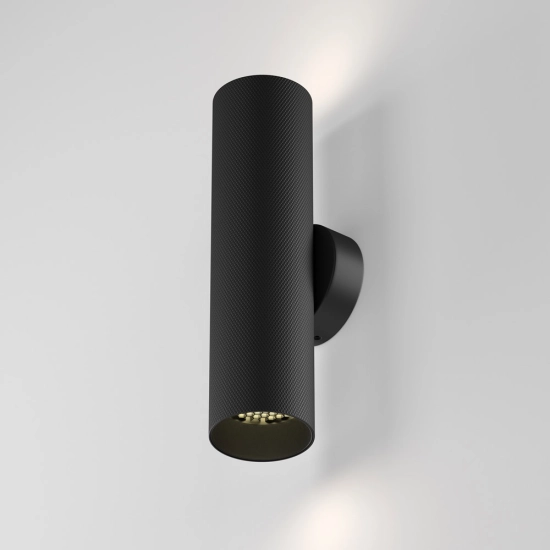 Lampa ścienna (kinkiet) Artisan C080WL-02-GU10-B Maytoni - zdjęcie dodatkowe 4