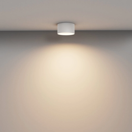 Lampa sufitowa Vega C089CL-12W3K-W Maytoni - zdjęcie dodatkowe 3