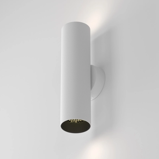 Lampa ścienna (kinkiet) Artisan C080WL-02-GU10-W Maytoni - zdjęcie dodatkowe 4