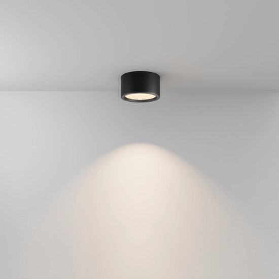 Lampa sufitowa Hydra C090CL-15W3K-B Maytoni - zdjęcie dodatkowe 2