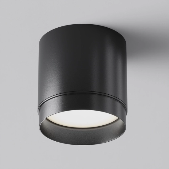 Lampa sufitowa Polar C088CL-GX53-B Maytoni - zdjęcie produktu