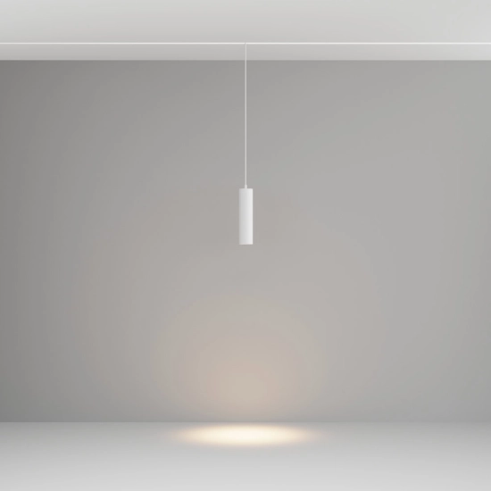 Lampa szynowa podwieszana Focus Led Exility 4000K 12W 36° TR041-2-12W4K-W Maytoni - zdjęcie dodatkowe 3
