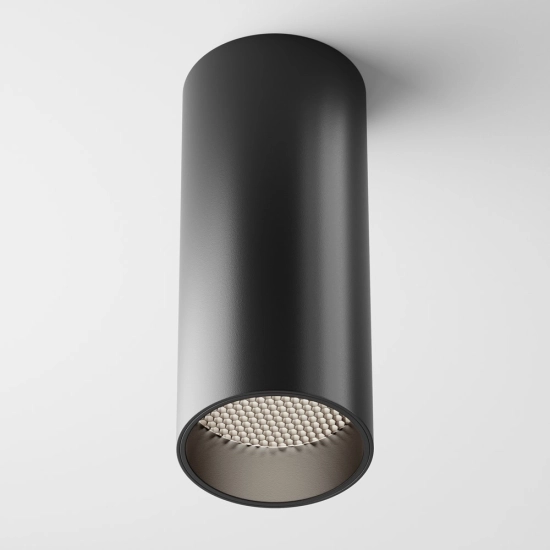 Lampa sufitowa FOCUS LED C056CL-L12B4K-W-B Maytoni - zdjęcie dodatkowe 4