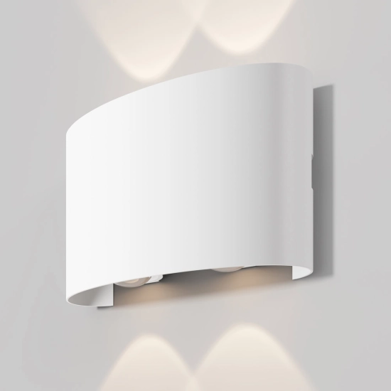 Kinkiet Wall Lamp Strato O417WL-L4W3K Maytoni - zdjęcie dodatkowe 3